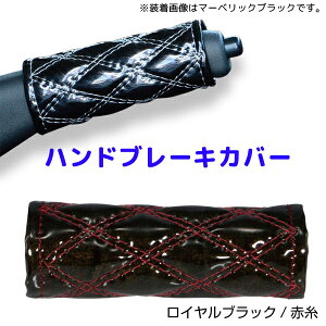 RRnhu[LJo[ CubN^Ԏ594470 JET INOUE(WFbgCmEG) _uXeb` 120mm ėpi