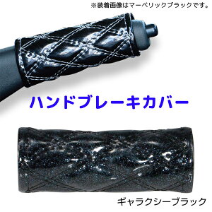 RRnhu[LJo[ MNV[ubN594471 JET INOUE(WFbgCmEG) _uXeb` 120mm ėpi