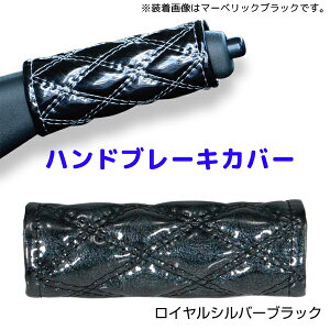 RRnhu[LJo[ CVo[ubN594472 JET INOUE(WFbgCmEG) _uXeb` 120mm ėpi