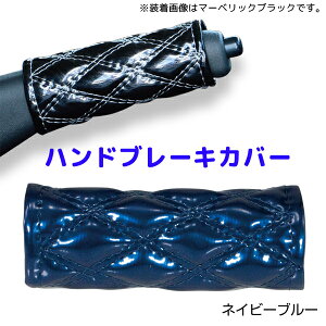 RRnhu[LJo[ lCr[u[594488 JET INOUE(WFbgCmEG) _uXeb` 120mm ėpi