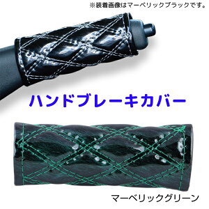 RRnhu[LJo[ }[xbNO[594496 JET INOUE(WFbgCmEG) _uXeb` 120mm ėpi