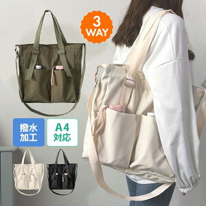 g[gobO a4 fB[X Y 傫 iC 3way V_[  e ʋ |Pbg ʊw Vv t@Xi[t