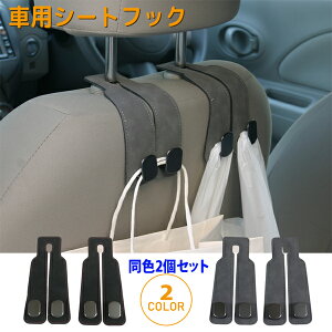 ԗp V[gtbN _u^Cv 2Zbg(F) wbhXg ݂艺 ו ֗ObY J[pi [ 㕔 ΂|