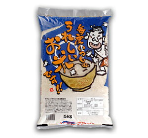 x̂ꂵĂł@5kgyā@ā@Y@ā@@uhāz