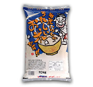 ���x�����̂��ꂵ�����ā@10kg�i5kg×2�܁j�y�N���X�}�X�@�ā@�����@�����Y�@���������ā@���������ā@�u�����h�āz