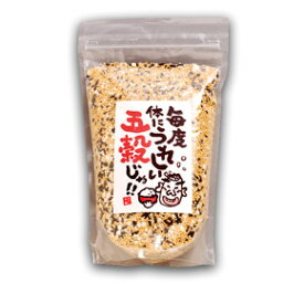 毎度体にうれしい五穀じゃ!!800g【五穀　きび　はと麦　黒米　赤米　大麦　真空パック　米　五穀米　　混ぜる　だけ　雑穀　米】