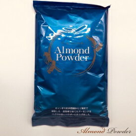 デルタ　アーモンドパウダー　プードル　 1kg×10袋【アーモンド　アメリカ産　粉　粉末　ケース　まとめ買い】