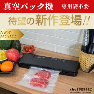 _yVLO1ʁ^^pbN@yVFtvb\z z:ő80Kpa Ɩp t ^pbN ^ EC V[[ @B { ƒp Hi ۑ ^@ `ΉVFtvb\ 