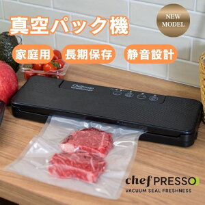 _yVLO1ʁ^^pbN@yVFtvb\z z:ő80Kpa Ɩp t ^pbN ^ EC V[[ @B { ƒp Hi ۑ ^@ `ΉVFtvb\ 