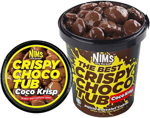 NIMS(�j���X) CRISPY CHOCO TUB - COCO KRISP - �N���X�s�[�`���R�^�u �R�R�N���X�v 250g �`���R�V���A�� �~���N�`���R���[�g �U�N�U�N�H�� �Z�� �Ƃ낯�� �X�i�b�NASMR �n���[���F�� �e����� �C�O���َq