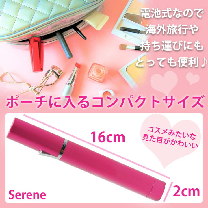 市場 ポイントアップ中 Any Stylish エニィ ヴィヴィッドピンク ビキニライン専用ヒートカッター おすすめ