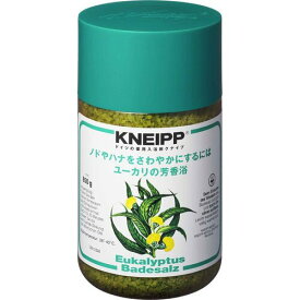 クナイプ(KNEIPP) バスソルト ユーカリの香り 850g 爽快な香り ユーカリの精油 殺菌作用 花粉症 ノド・鼻のケア 風邪の初期症状