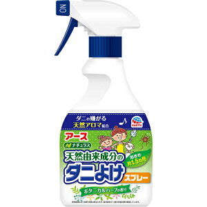 i`X VRR̃_j悯Xv[ {^jJn[u̍ (350ml) y{^jJ _j悯 Xv[ _j ߗ xr[xbh ӂƂ xbh ܂ J[ybg ʂ݁z