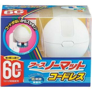 A[Xm[}bg 60Zbg R[hX 1ZbgyRZgɒڍރRpNgTCYBȂd͂ł쏜B̉藎Ƃ܂Bz