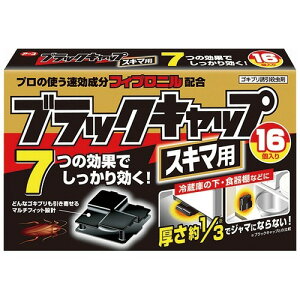 ubNLbv XL}p 16R ySLu A E UE  o A ①  I 䏊z