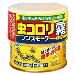 RA[X mX[N^Cv 9?12p 100mLyQ JfANAAAKAn`AE⏕ nEX_Xg ƒ ގ Q쏜 h oAʁz