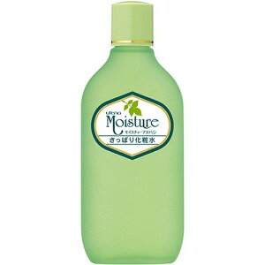 �E�e�i ���C�X�`���[ �A�X�g���� 155ml�y�����ς肵���g���S�n�ŁA�����ɂ��[���ƐZ�������邨�����������܂��@�z