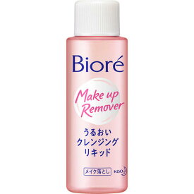 ビオレ うるおいクレンジングリキッド 50ml【大人の肌に「すっきり落とす」と「しっとりうるおう」の両立メイク落とし！】