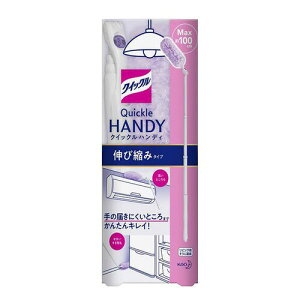 NCbNCp[nfB{̐Lяk݃^Cv