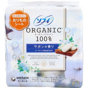 j`[ \tB ̃V[gI[KjbNRbg T{̍ 52