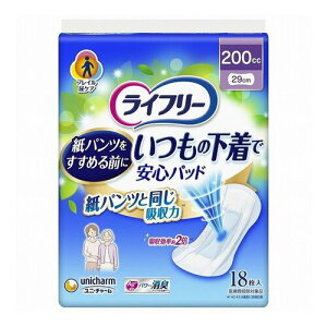 Ct[ ̉ňSpbh 200cc pc߂O 29cm(18)