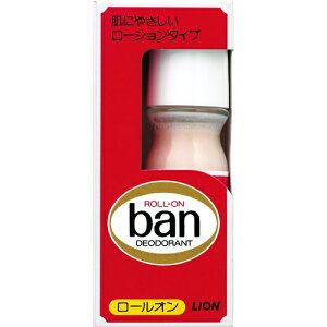 o(ban) [I(30ml)