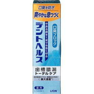 fgwX pn~KL LubN(85g)