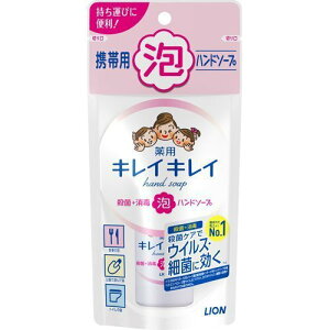 LCLC pAnh\[v gїp VgXt[eB̍(50ml)