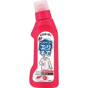 gbvvPA肻ŗp250ml