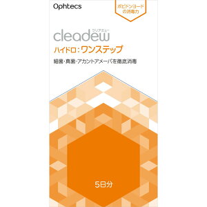 IteNX cleadew HXebv5 5񕪁yR^Ngt R^NgY PA  \tg yf ȒPz