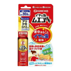 {峋e CȒG_[60vbV 30ml ȒP 쏜 A N RoG ւ Lb` rO gC [ Q E h 