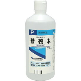 【第3類医薬品】精製水 ワンタッチ式P 500ml