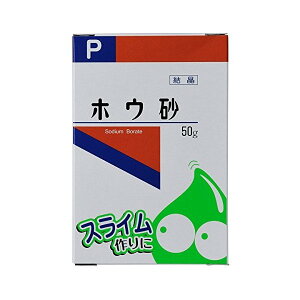 zE  50g y E L Jr  XCz