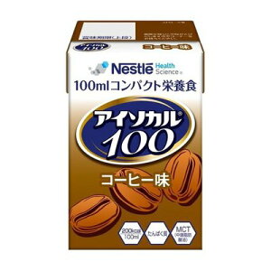 AC\J100 100mL R[q[ yHAHT|[gAAh{⏕z