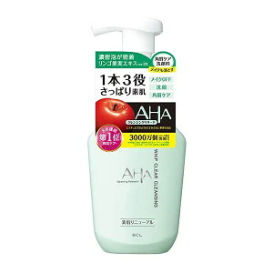 BCLJpj[ AHA NWOT[` zCbv NANWO (150mL) CNƂ 痿 ZA SʎGLX t[c_z pPA