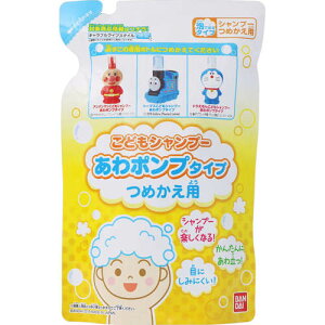 o_C ǂVv[ |v^Cv ߂p 200ml Vv[ ǂ |v^CṽVv- ߂p hVv- _