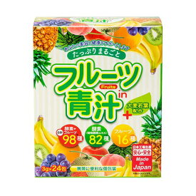 たっぷりまるごとフルーツin青汁 24包 サプリメント サプリ 青汁 食物繊維 便秘 健康維持 ダイエット お茶 おすすめ 緑黄色野菜 大麦若葉