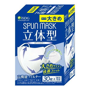 ISDG SPUN MASK ̌^Xp[XsDz}XN 傫 30 傫߃}XN j 
