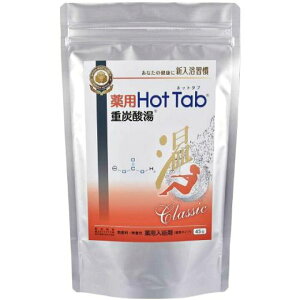 zbgAoY_ pzbg^udY_Classic45 J ₦ bNX