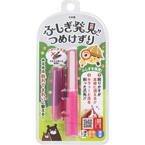 {^ ӂI߂ sN  Jbg ܂₷ lCPAObY