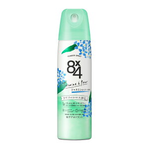 ԉ 8×4 GCgtH[ pE_[Xv[ WX~yA[̍ (150g) fIhg Xv[ 