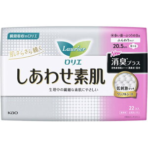 y򕔊OizG 킹f LvX `ӂ̓p 20.5cm H(22) pi h btV[g pivL 100ʋCf YLV[g