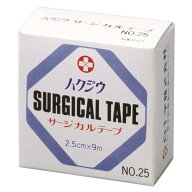 白十字 ハクジウ サージカルテープ NO.25(2.5cm×9m)1個 看護 介護用品 病院関連商品 衛生材料　清浄綿