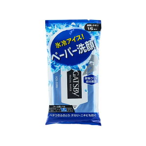 }_ Mcr[tFCVy[p[ ACX^Cv 15 {fBV[g