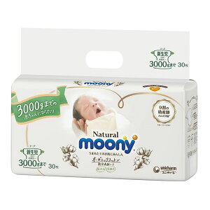 [j[i`Va`3000 ނ e[v(30) ނ gC PAObY Ic