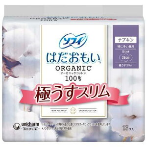 jE`[ \tB ͂ I[KjbNRbg ɂX ɑp 260 H13R pivL p Rbg100 ivL