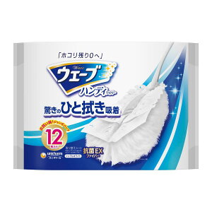 EF[u nfBCp[ ʎւV[g (12) փV[g  