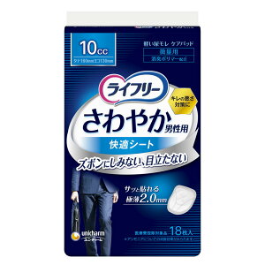 jE`[ Ct[ ₩ jp KV[g 10cc 18 ʗp yփpbh jp