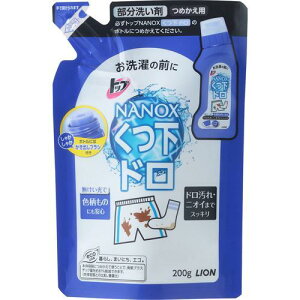 gbv imbNX 􂢍 hp ߂p(200ml)  D p