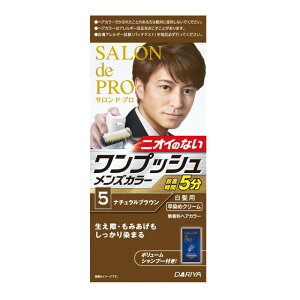 �T�����h�v�� �����v�b�V�������Y�J���[ ( �����p ) 5 �i�`�������u���E�� ���� �w�A�P�A �w�A�J��